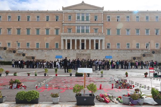agnostos stratiotis